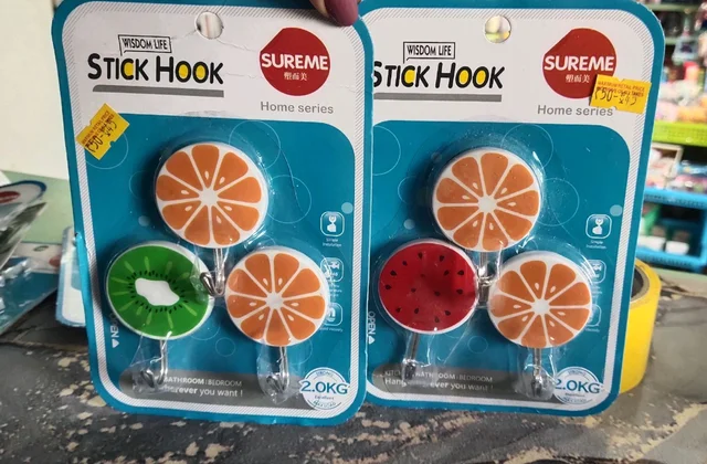 Stick Hook.