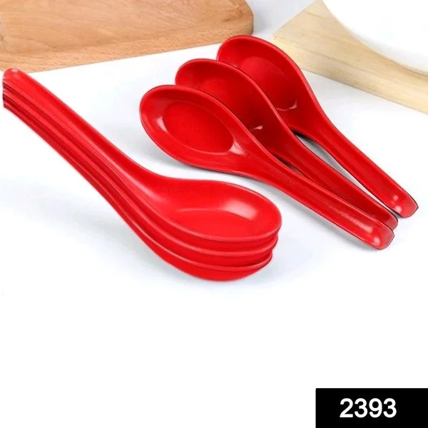 Varak Fian (Soup Spoon)
