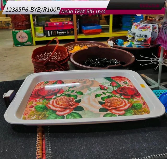 Neha Tray Big 1pcs