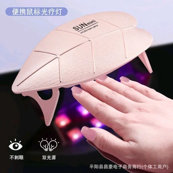 Mini Nail Dryer