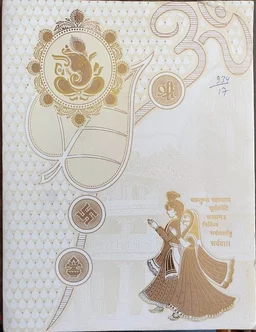 Havy Sheet Larg Size Wedding Card - 8.2 X 10.5, White