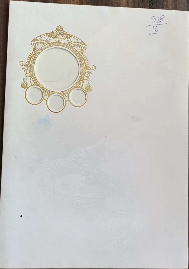 Havy Sheet Larg Size Wedding Card 938 - 7.5 x 10.5, White