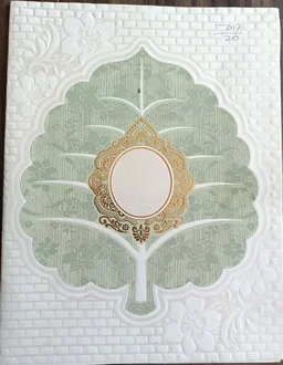 Regular Wedding Card D17 - 7.5 x 10, White Color Sheet
