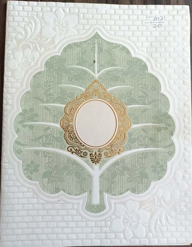 Regular Wedding Card D17 - 7.5 x 10, White Color Sheet