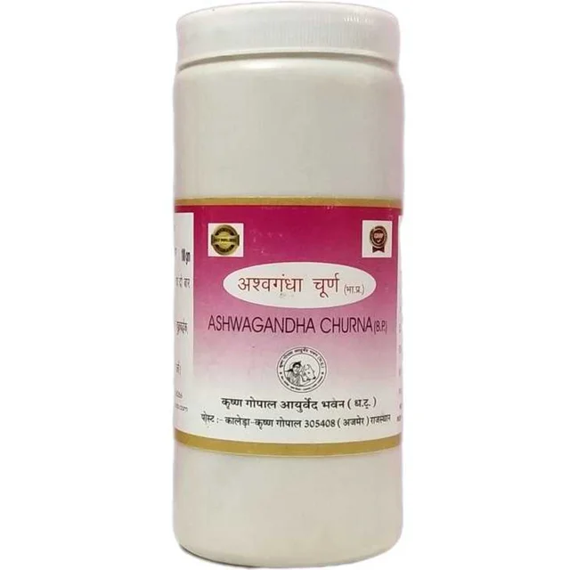 KRISHNA GOPAL AYURVED BHAWAN, KALERA ASHWAGANDHA CHURNA अश्वगंधा चूर्ण - 100gm