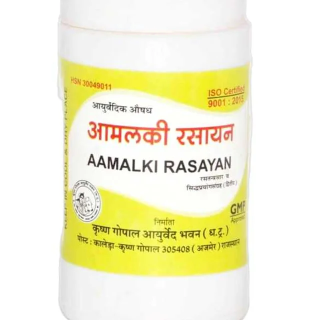 KRISHNA GOPAL AYURVED BHAWAN, KALERA आमलकी रसायन AMALKI RASAYAN - 100gm