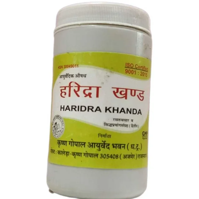 KRISHNA GOPAL AYURVED BHAWAN, KALERA HARIDRA KHAND हरिद्रा खंड - 100gm