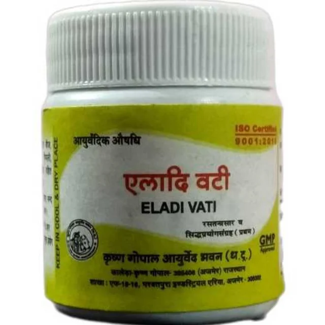 KRISHNA GOPAL AYURVED BHAWAN, KALERA एलादि वटी ELADI VATI - 10gm
