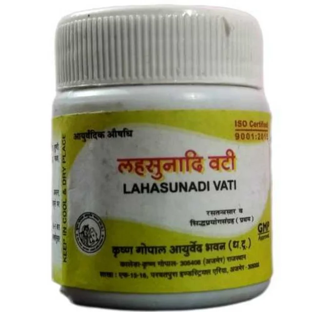 KRISHNA GOPAL AYURVED BHAWAN, KALERA LAHASUNADI VATI लहसुनादि वटी - 10gm