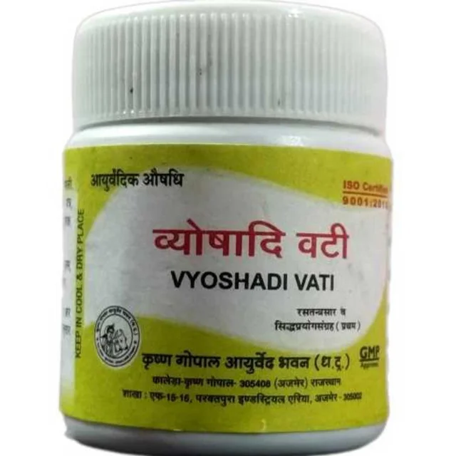 KRISHNA GOPAL AYURVED BHAWAN, KALERA VYOSHADI VATI व्योषादि वटी - 10gm