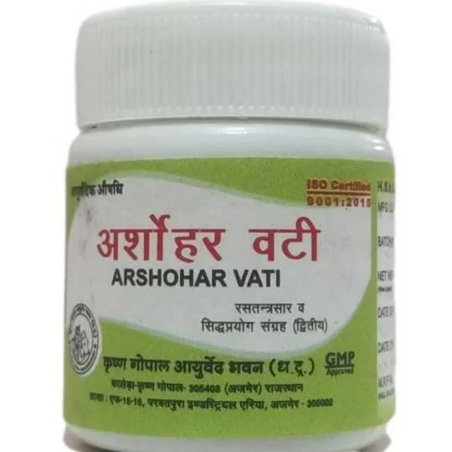 KRISHNA GOPAL AYURVED BHAWAN, KALERA ARSHOHAR VATI अर्शोहर वटी - 10gm