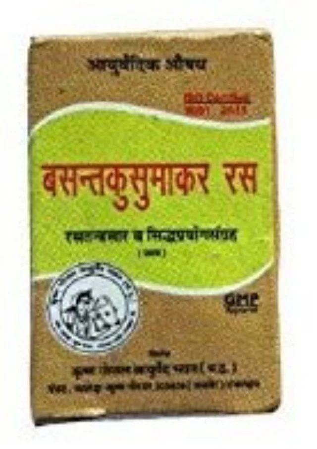 KRISHNA GOPAL AYURVED BHAWAN, KALERA BASANTKUSUMAKAR RAS बसन्तकुसुमाकर रस - 500Miligram (4-5 Tablet approx.)
