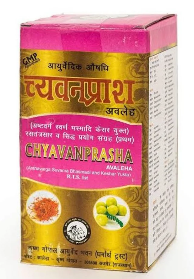 KRISHNA GOPAL AYURVED BHAWAN, KALERA CHYAVANPRASHA (GOLD) च्यवनप्राश स्वर्णभस्म युक्त - 500gm