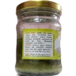 KRISHNA GOPAL AYURVED BHAWAN, KALERA BRAHMI GHRIT ब्राह्मी घृत - 60gm