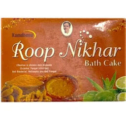 KAMDHENU GAUSHALA ROOP NIKHAR SOAP रूप निखार साबुन - 80gm