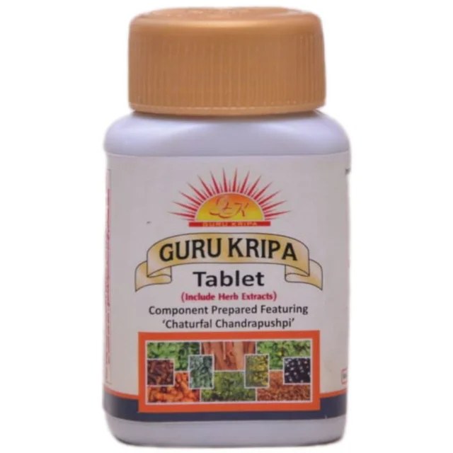 GURU KRIPA गुरुकृपा टैबलेट (शुगर इत्यादि हेतु) GURUKRIPA TABLET - 90 TABLET
