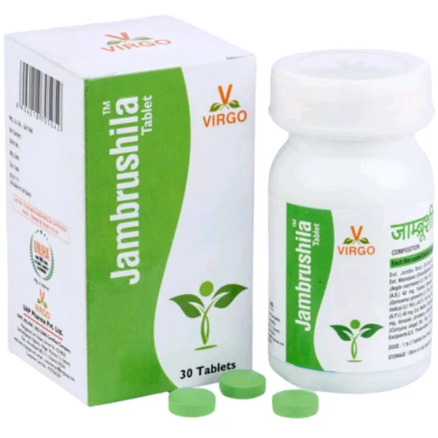 JAMBRUSHILA जांब्रूशिला - 30 Tablet X 1Pack