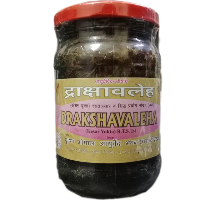 KRISHNA GOPAL AYURVED BHAWAN, KALERA DRAKSHAVLEHA (Kesar Yukta) द्राक्षावलेह केशर युक्त - 250gm