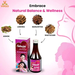 VIRGO UAP PHARMA SUHASINI SYRUP सुहासिनी सिरप - 200ml
