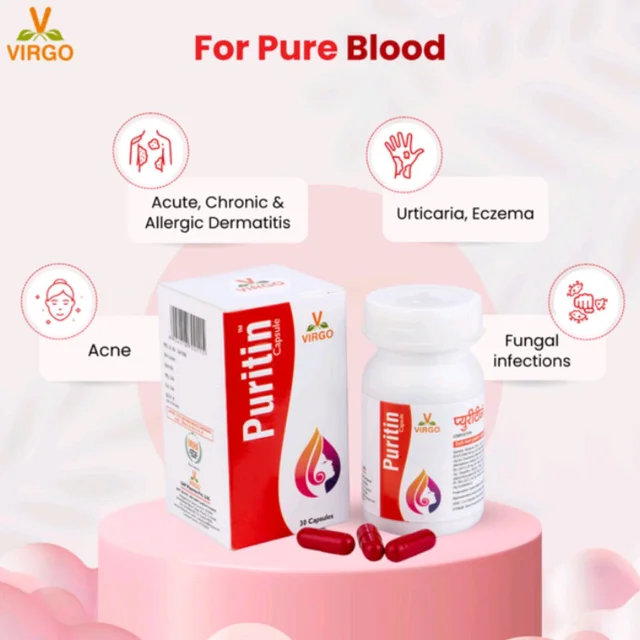 PURITIN CAPSULE प्यूरीटीन कैप्सूल