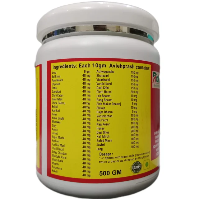 RAKSON RASAYAN AVLEH PRASH - 500gm