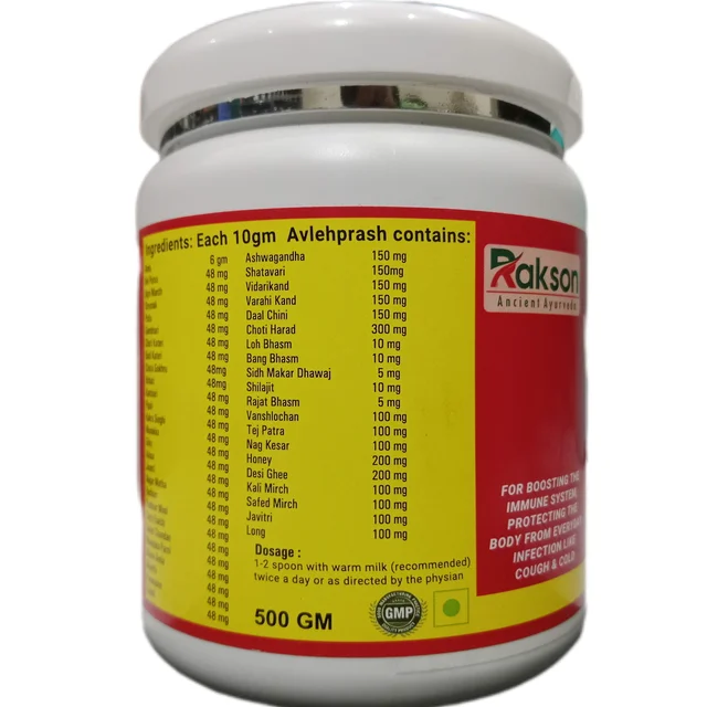 RAKSON RASAYAN AVLEH PRASH - 500gm