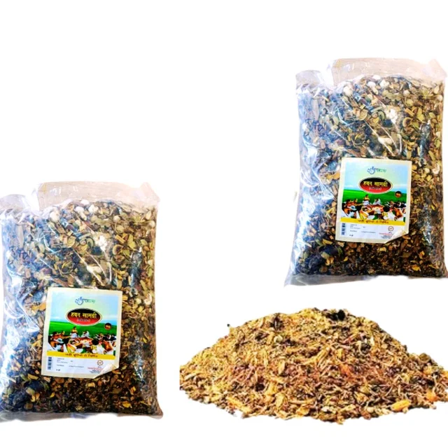 KAMDHENU GAUSHALA HAVAN SAMAGRI हवन सामग्री - 500gm