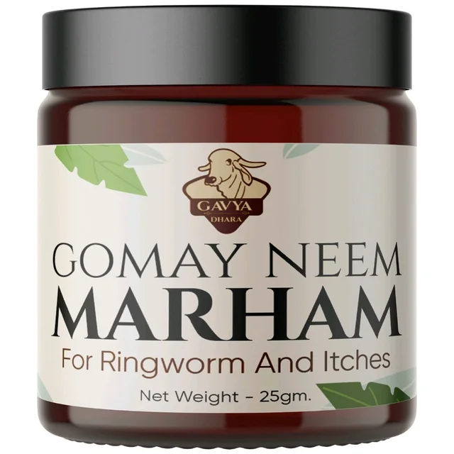 Gomay Neem Marham for Ringworm & Itches