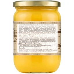 Gavyadhara A2 Desi Cow Bilona Ghee - 500ml