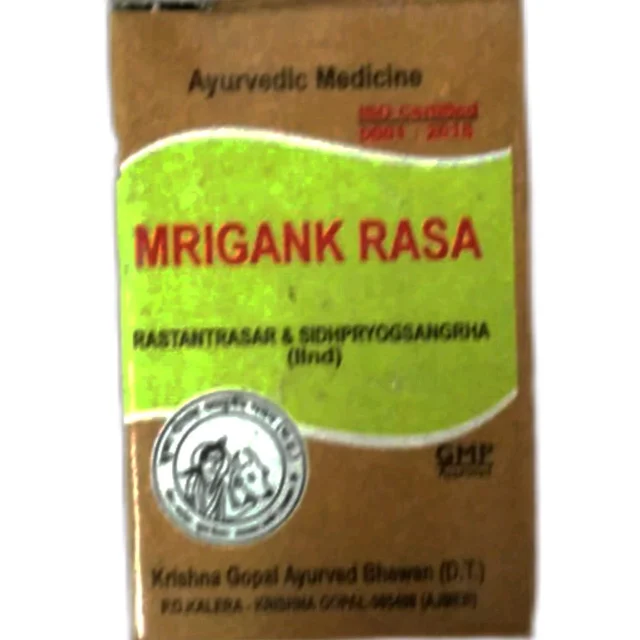 Krishan Gopal Kaleda MRIGANK RASA मृगांक रस - 500mg