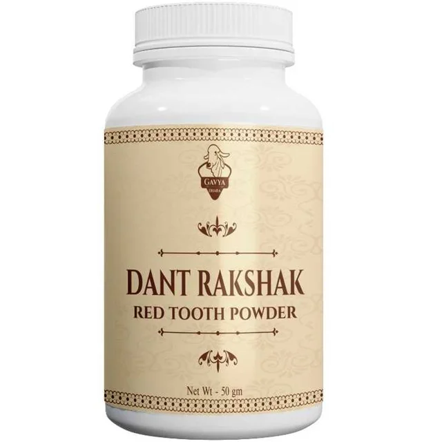 GAVYADHARA Dant Rakshak Red Tooth Powder दंतरक्षक मंजन - 50gm