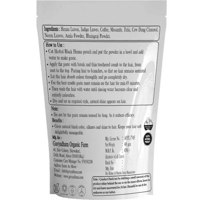 GAVYADHARA Herbal Black Heena (Natural Hair Dye) - 40gm