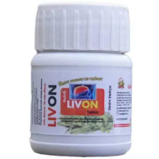 GOTIRTH LIVON लिवोन (यकृत,लिवर रोगहर) - Liquid 400ml+Tablet 40pc