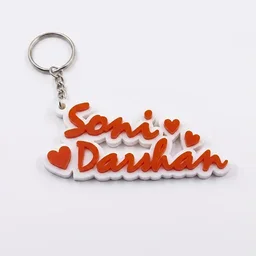 Itsmyway Gift Customized Acrylic Couple Name Keychain with Heart | Premium White & Red 3D Lettering