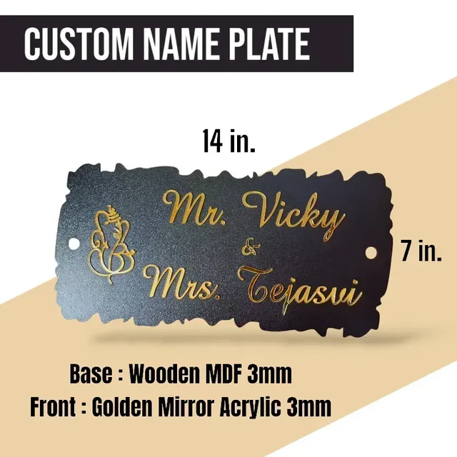 Itsmyway Gift Wood Mdf Acryclic Name Plate (7 x 14 inch, Brown & Gold) -
