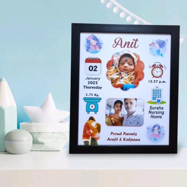 New Born Baby Frame - 6x8 in.