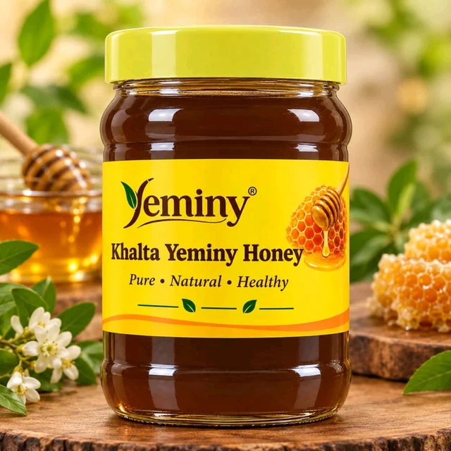 KHALTA YEMINI HONEY - 500 Gram