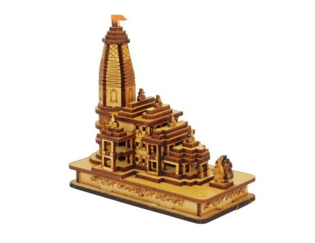 Shree Ram Janm Bhumi