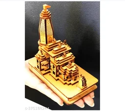 Shree Ram Janm Bhumi