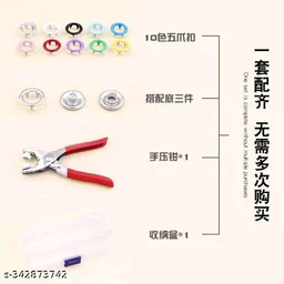200PC Silver Button Thickened Snap Fasteners Kit Metal Copper Five Claw Buckle Set with Hand Pressure Pliers Tool DIY Sewing Buttons Set for Clothing Sewing (RED) (Pack of 1)Name: 200PC Silver Button Thickened Snap Fasteners Kit Metal Copper Five Claw Buckle Set with Hand Pressure Pliers Tool DIY Sewing Buttons Set for Clothing Sewing (RED) PCENF5388