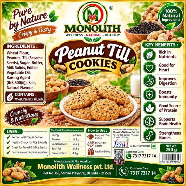 Peant Till Cookies 250gm - 250 grams
