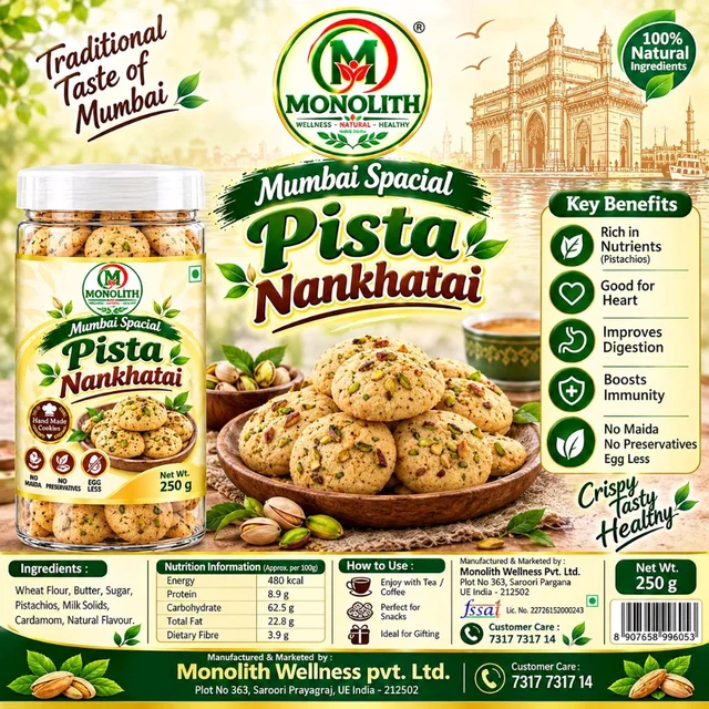 Pista Nankhatai Cookies - 250 grams
