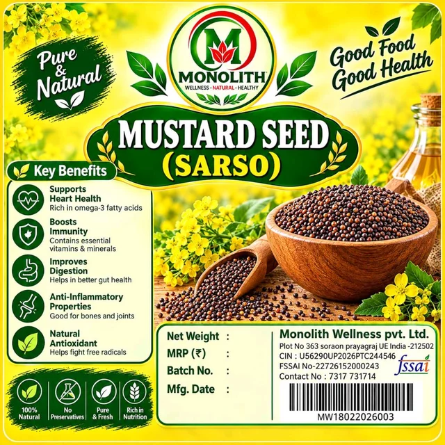 Mustard Cold Press Oil ( 1Ltr) - 1 liter
