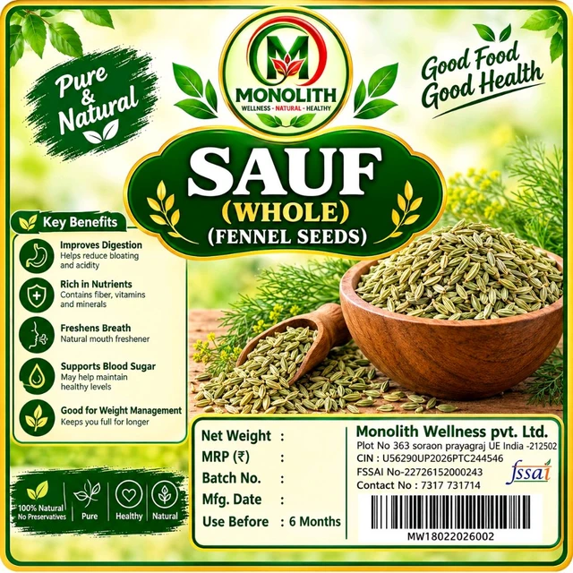Sauf (whole) - 100grams