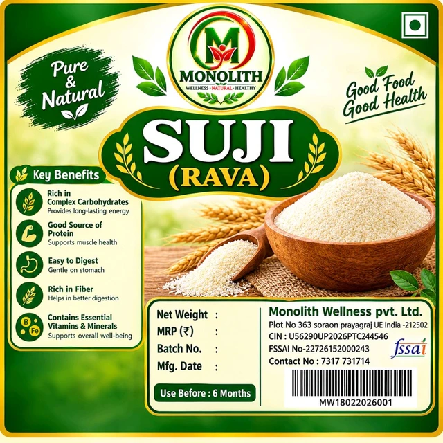 Suji - 1kg