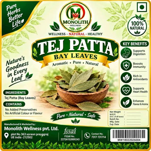 Tej Patta (whole) - 50grams