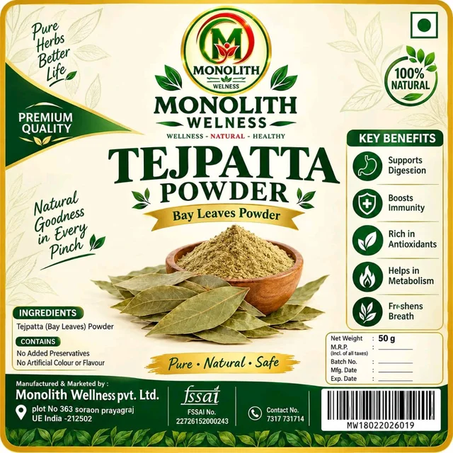 Tej Patta Powder - 100gram