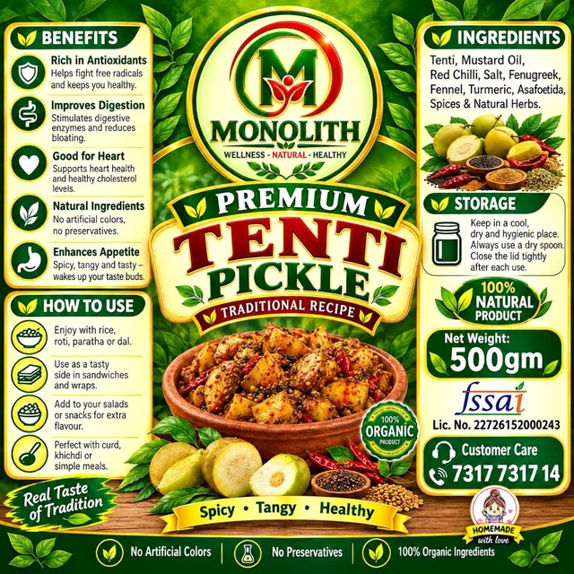 Tenti pickel pr. 500g - 250 grams