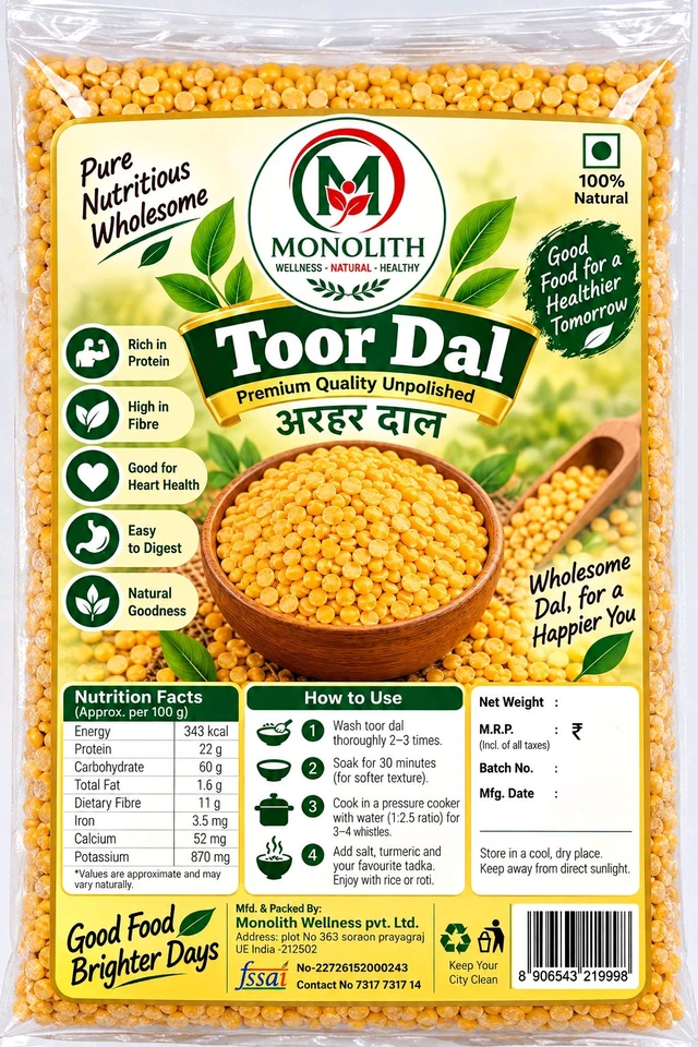 Toor Daal - 1kg