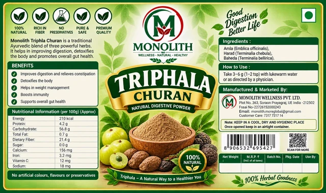Triphala Churn - 100gram
